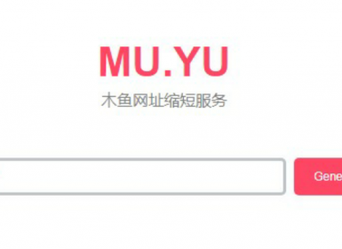 简单网址短域名生成源码-D站-dildil共享平台