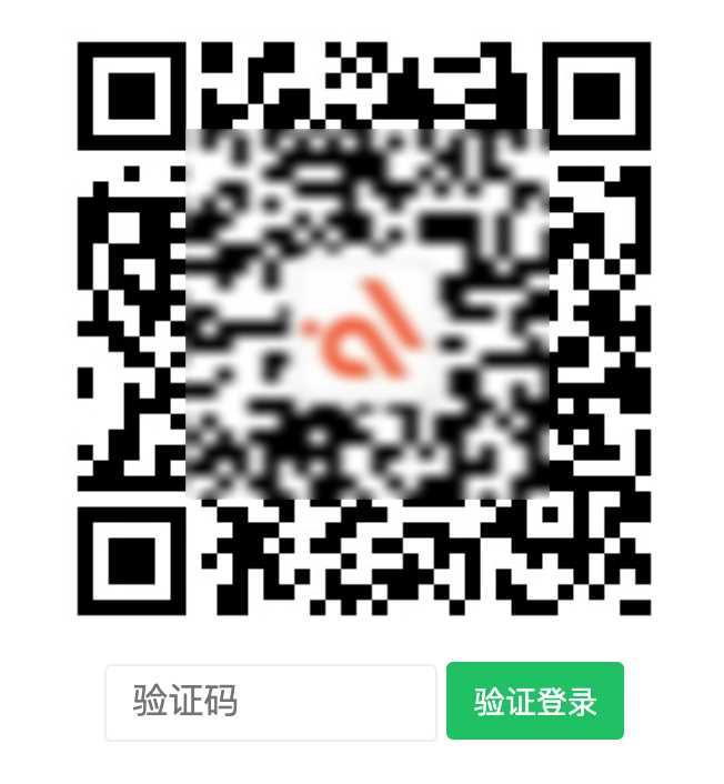 Erphp Weixin Scan 关注微信公众号登录网站 WordPress插件-D站-dildil共享平台