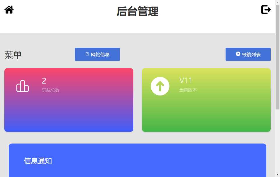 图片[2]-赫兹HTML官网源码附后台-D站-dildil共享平台