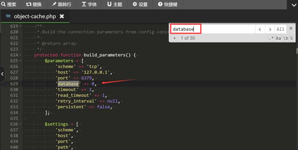 图片[6]-wordpress加速缓存插件Redis Object CacheV2.4.4-D站-dildil共享平台