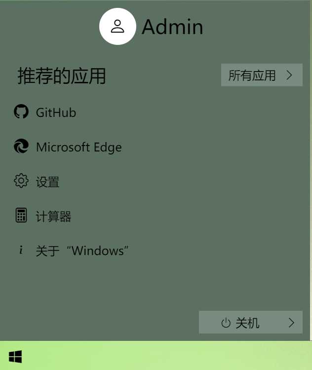 图片[6]-Windows 9 网页版HTML源码-D站-dildil共享平台