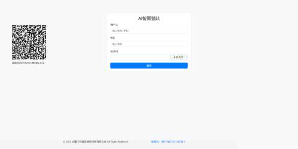 图片[2]-漂亮得登陆页源码bootstrap框架-D站-dildil共享平台